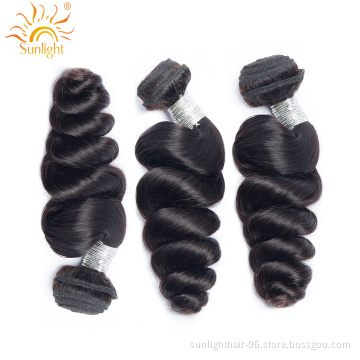 Brazilian Loose Wave Hair Bundles 100%  Natural Black 3/4 Pieces Hair Weave Sunlight Human Hair Non Remy